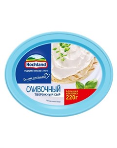 Сыр творожный сливочный 60 БЗМЖ 220 г Hochland