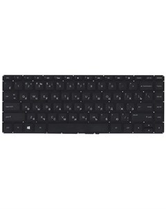 Клавиатура для HP Envy 14 u Series черная с подсветкой Vbparts