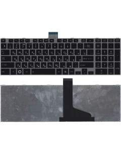 Клавиатура для Toshiba Satellite L850 L875 L870 L855 черная c серебристой рамкой Vbparts