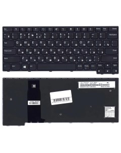 Клавиатура для Lenovo ThinkPad Yoga 11e G5 20LN 20LM 01LX700 01LX740 Series Sino power