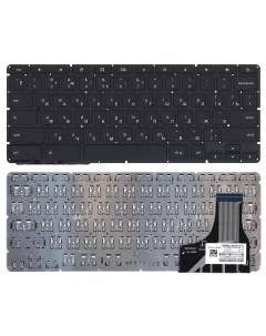 Клавиатура для HP Chromebook 13 G1 Series черная Vbparts
