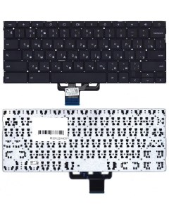 Клавиатура для Asus Chromebook C200M C200MA черная Vbparts