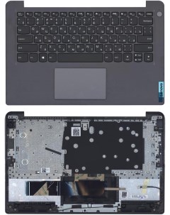 Клавиатура для Lenovo IdeaPad 3 14ITL6 топкейс серебристый Vbparts