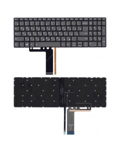 Клавиатура для Lenovo IdeaPad 320 15ABR 520 15IKB 720 15IKB Series p n 9Z NDRDSN 101 Vbparts