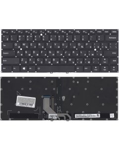 Клавиатура для Lenovo IdeaPad Yoga 920 920 13IKB Series p n PC4VB RU LCM16N7 черная Vbparts
