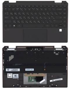 Клавиатура для HP Spectre X360 13 AW TPN Q225 топкейс коричневый Vbparts