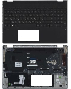Клавиатура для HP 15 DQ топкейс коричневый Vbparts