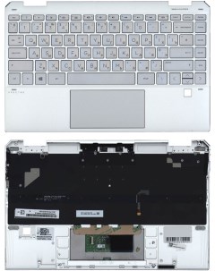 Клавиатура для HP Spectre X360 13 AW TPN Q225 топкейс серебристый Vbparts