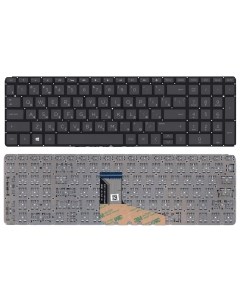 Клавиатура для HP Spectre X360 15 CH черная с подсветкой Vbparts