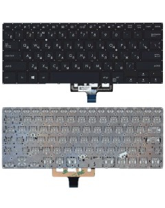 Клавиатура для Asus ZenBook Flip 14 UX461FA черная с подсветкой Vbparts