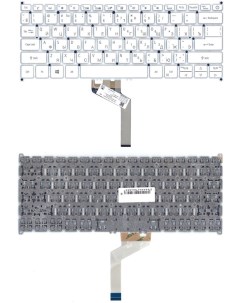 Клавиатура для Acer Swift 7 SF714 52T Series белая Sino power