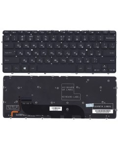 Клавиатура для Dell XPS 12 13 13D 13R L321X L322X Series Sino power