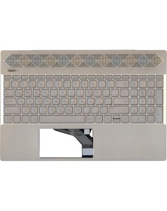 Клавиатура для HP 15 CS 15 CW топкейс золотистый Vbparts