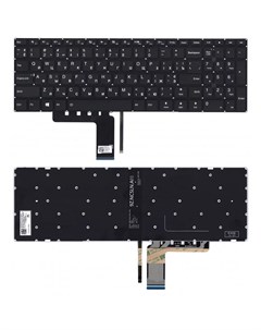 Клавиатура для Lenovo IdeaPad 310 15 V110 15 Series черная с подсветкой Vbparts