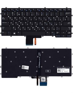 Клавиатура для Dell Latitude 13 7370 E7370 Series Sino power