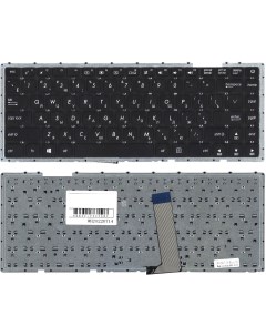 Клавиатура для Asus X442 X442UA черная Vbparts
