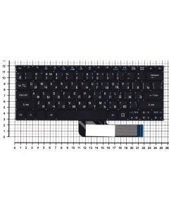 Клавиатура для Acer Aspire Switch 10 Series черная Sino power