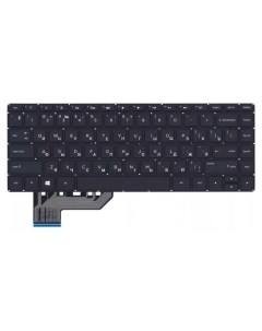 Клавиатура для HP Envy 14 K Series черная с подсветкой Vbparts