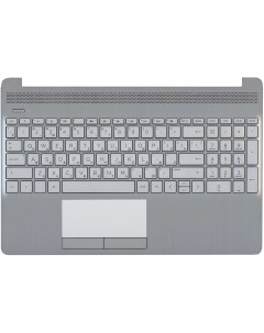 Клавиатура для HP 15 DW 15 GW 250 255 G8 топкейс серебристый Vbparts