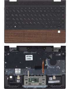 Клавиатура для HP Envy x360 13 AR топкейс коричневый ver 1 Vbparts