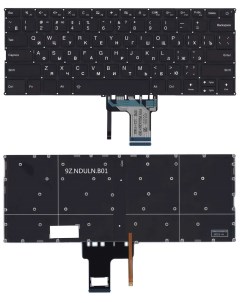 Клавиатура для Lenovo IdeaPad 320S 13 320S 13IKB 320S 13IKBR Series черная с подсветкой Vbparts