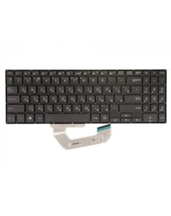 Клавиатура для Asus UX561UD Q535UD черная без рамки с подсветкой Vbparts