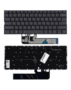 Клавиатура для Lenovo Yoga C740 14 Series черная с подсветкой Vbparts
