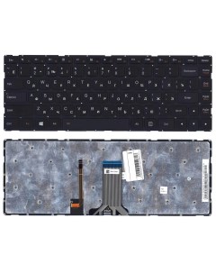 Клавиатура для Lenovo E40 70 E40 30 E40 45 E40 80 E40 81 E41 70 E41 80 Series Vbparts