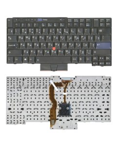 Клавиатура для Lenovo IBM ThinkPad X220 T400 T400S T410 T520 T410I T420 T410S Русская Vbparts