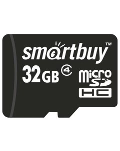 Карта памяти Micro SDHC 32GB Class 4 без адаптера Smartbuy