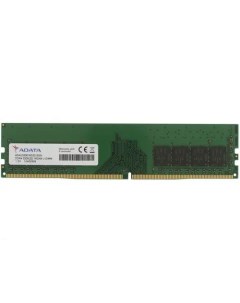 Оперативная память AD4U320016G22 SGN DDR4 1x16Gb 3200MHz Adata