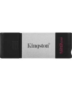 Флешка DataTraveler 80 M DT80M 128GB 128ГБ USB3 2 черный Kingston