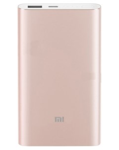 Внешний аккумулятор Mi Power Bank Pro 10000 mAh VXN 4195 US Gold Pink Xiaomi