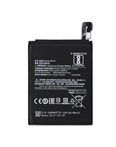 Аккумулятор BN45 для смартфона Redmi Note 5 5 Pro черный Xiaomi