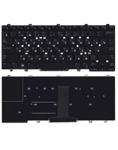 Клавиатура для Dell Latitude E5450 E5470 E7450 E7470 Series Sino power