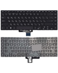 Клавиатура для Asus X510U X510UA X510UQ X510UR X510UN X510UF Series черная без рамки Sino power