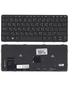 Клавиатура для HP EliteBook 720 G1 820 G1 черная с черной рамкой указателем и подсветкой Sino power
