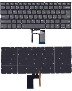 Клавиатура для Lenovo Yoga 720 13ISK 720 13IKB 720 13KBR Series черная с подсветкой Vbparts