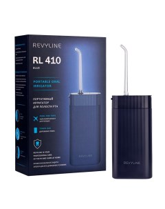 Ирригатор RL410 синий Revyline