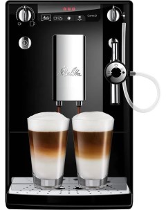 Кофемашина автоматическая Caffeo E 957 201 Solo Perfect Milk черный Melitta