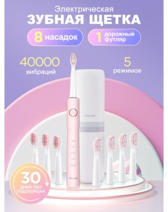 Электрическая зубная щетка Е11 розовая Fairywill