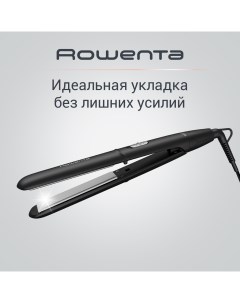 Выпрямитель волос SF1810F0 Rowenta