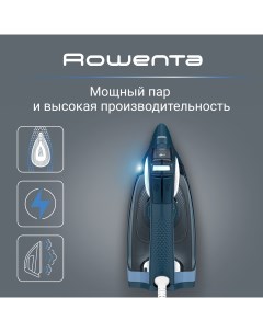 Утюг DW 4308 Blue Rowenta
