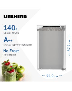 Встраиваемый холодильник IRe 3900 20 001 белый Liebherr