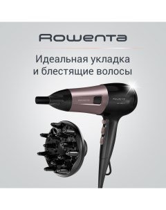 Фен CV5940F0 2400 Вт черный розовый Rowenta