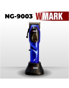 Машинка для стрижки волос NG 9003 синяя черная Wmark