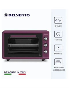 Мини печь D4406 фиолетовая Delvento