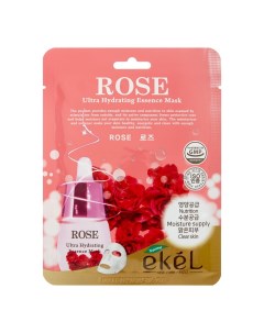 Тканевая маска для лица с экстрактом розы Ekel