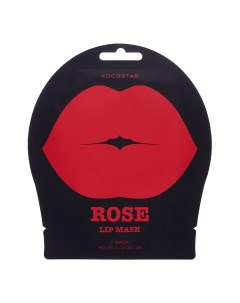 Гидрогелевая маска для губ с экстрактом розы Kocostar