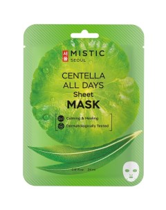 Тканевая маска для лица с экстрактом цeнтеллы азиатской Mistic